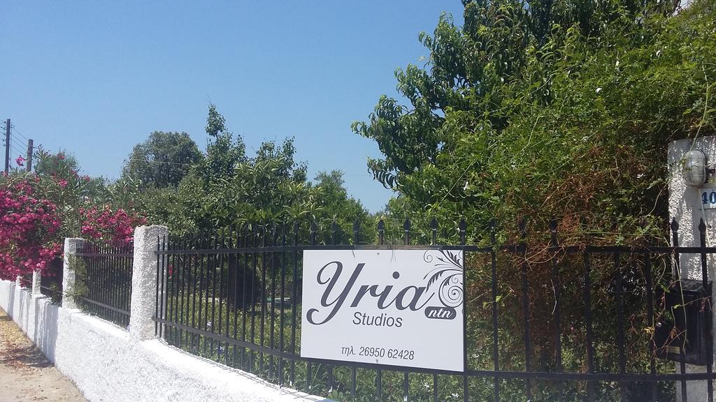 Apartment Yria Ntn